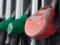 Предельную цену бензина и ДТ в Украине подняли на 1,5 грн/литр