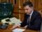Зеленский и Дуда обсудили сотрудничество в рамках формата Украина – Польша – Великобритания