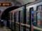 Terekhov promised that fares in the Kharkiv metro will not increase
