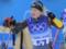 Украинская биатлонистка упала во время гонки на Олимпиаде-2022