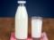 Обезжиренное обогащенное молоко помогает при подагре