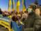 В Краматорске прошел масштабный митинг в поддержку Украины