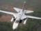ВСУ сообщили об уничтожении еще одного самолета оккупанта