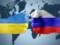 МИД Украины начал процедуру разрыва дипломатических отношений с РФ