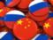 Chinese state-owned banks began to limit the financing of purchases of Russian raw materials