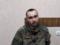  Нам сказали, что Зеленский уже подписал указ о капитуляции : СБУ опубликовала допрос пленного оккупанта