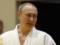 The International Judo Federation removed Putin and Rotenberg from positions in the organization