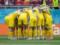 Матч плей-офф отбора на ЧМ-2022 между сборными Украины и Шотландии перенесен - BBC