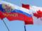 Канада берется заместить часть российских энергоносителей