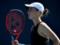 Украинская теннисистка впервые в карьере обыграла соперницу из топ-20 рейтинга WTA
