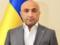 Мамедов: Открытие расследования МУС по Украине - не украинская заслуга