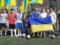  Голая Пристань – это Украина : в оккупированном городе Херсонской области состоялся турнир по мини-футболу под украинскими флаг