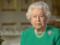 Королева Елизавета II впервые за более 50 лет не будет присутствовать на Пасхальной службе