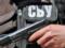 В Одесской области СБУ нейтрализовала агентурную сеть: собирали разведданные