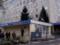 Российские оккупанты обстреляли военный госпиталь в Харькове