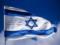Ізраїль вперше з початку війни передасть Україні шоломи та бронежилети