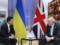 Британия отменила все пошлины на экспорт из Украины