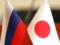 Росія видворить вісім японських дипломатів через їхню позицію з приводу війни в Україні