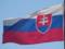 Slovakia will repair Ukrainian military equipment
