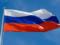 Пограничники в Сумской области уничтожили российский триколор на наблюдательной башне