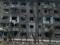 Оккупанты обстреляли Краматорск, 6 человек ранены