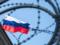 Військовий стан у Росії: що буде з російською економікою, якщо введуть