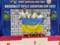 Украинские дзюдоисты завоевали восемь наград на кадетском Кубке Европы