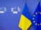 Интеграция Украины не должна быть привязана ко внутренним проблемам ЕС или отношениям с Западными Балканами – Стефанишина