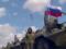 Росія стягує на північ Криму артилерію для боїв за Херсонщину, - Міноборони
