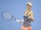 Украинская теннисистка на классе вышла в финал квалификации Roland Garros
