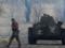 Американский Институт изучения войны назвал цель войск РФ в Донецкой области