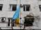 Гнев, ненависть и гордость: топ-эмоций украинцев после 24 февраля