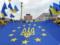 Украинцы относятся к ЕС наиболее позитивно в мире