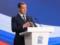 Медведев в обращении к членам пропутинской партии  Единая Россия  намекнул на изменения, которые скоро грядут в России