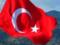 В ООН погодилися змінити офіційну назву Туреччини
