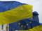 Названы условия, при которых Украина может получить статус кандидата в ЕС в ближайшее время