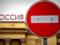 Арендодатели в шоке: в России опустели торговые площади