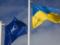 Україна поки не робитиме кроків щодо вступу до НАТО через позицію окремих країн Альянсу — ВП