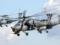 Ситуация на юге: артиллерийские дуэли, авианалеты Ми-28 и разведка  Орланом 