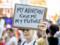 Американцы вышли на протесты после отмены конституционного права на аборт: как это выглядело