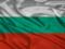 Болгария высылает несколько десятков российских дипломатов