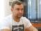 People s Deputy Kovalev put on the wanted list, the court seized his property