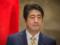 Смерть Синдзо Абэ: убийце японского экс-премьера назначили психиатрическую экспертизу