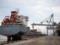 Three vessels with Ukrainian grain agreed to leave Chernomorsk and Odessa
