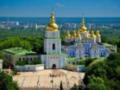Более 30 мероприятий устроят для киевлян на День города