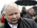 Качиньский заявил, что Польша не согласится принимать беженцев
