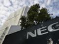NEC создала ИИ-систему контроля качества