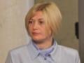 Ирина Геращенко сообщила, что количество заложников на Донбассе выросло