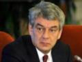 Премьер-министром Румынии стал Михай Тудосе