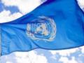 В ООН приняли конвенцию о запрете ядерного оружия